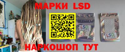 кокаин перу Азнакаево