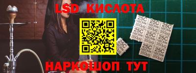кокаин перу Азнакаево