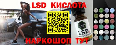 а пвп мука Абакан