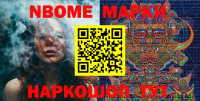 а пвп мука Абакан