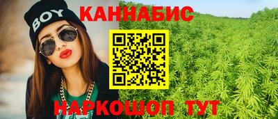 кокаин перу Азнакаево