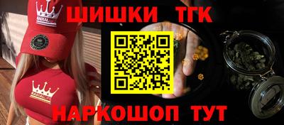 амфетамин Абинск