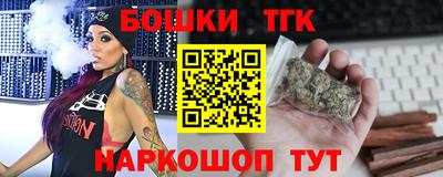 а пвп мука Абакан