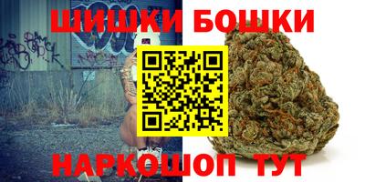 а пвп мука Абакан