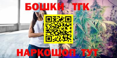 кокаин перу Азнакаево