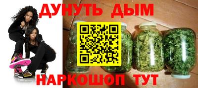 кокаин перу Азнакаево