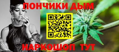 а пвп мука Абакан
