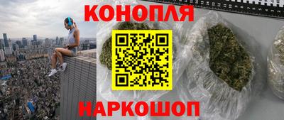 а пвп мука Абакан