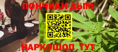 кокаин перу Азнакаево