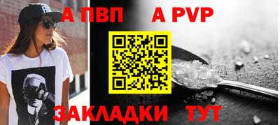 кокаин перу Азнакаево