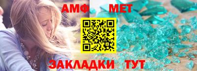 кокаин перу Азнакаево