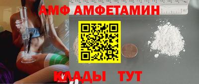 кокаин перу Азнакаево