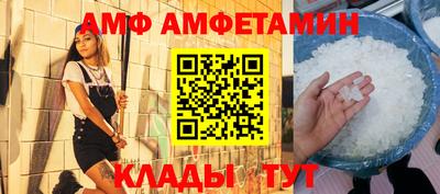 кокаин перу Азнакаево