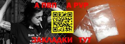 кокаин перу Азнакаево